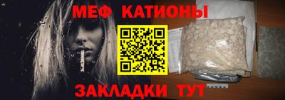 первитин Среднеуральск