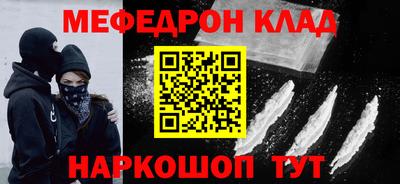 первитин Среднеуральск