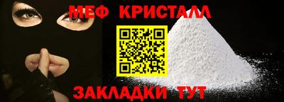 каннабис Ставрополь