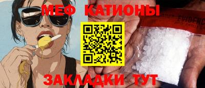 первитин Среднеуральск