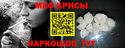 каннабис Ставрополь