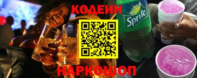 каннабис Ставрополь