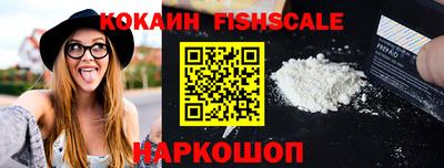 каннабис Ставрополь