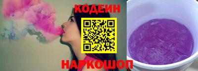 первитин Среднеуральск