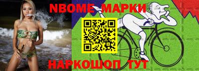 первитин Среднеуральск