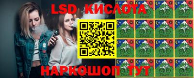 кокаин премиум Старая Купавна