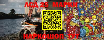 первитин Среднеуральск