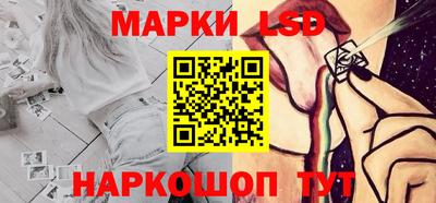 кокаин премиум Старая Купавна