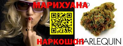 кокаин премиум Старая Купавна
