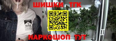 кокаин премиум Старая Купавна
