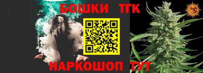 первитин Среднеуральск