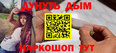 первитин Среднеуральск