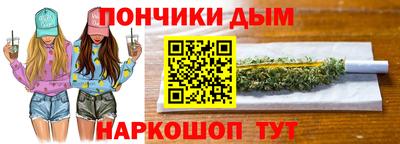 первитин Среднеуральск