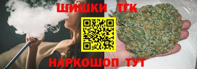 первитин Среднеуральск