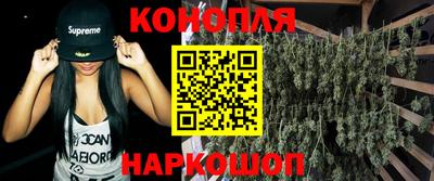 кокаин премиум Старая Купавна