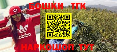 кокаин премиум Старая Купавна