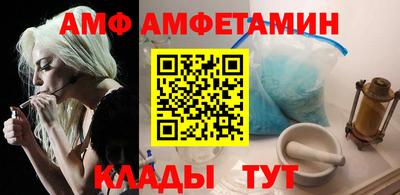 каннабис Ставрополь