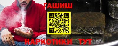 первитин Среднеуральск