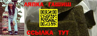 первитин Среднеуральск