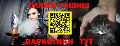 первитин Среднеуральск