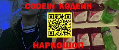 первитин Среднеуральск